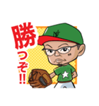 NANKAI FOXの難解なスタンプ（個別スタンプ：5）