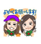 NANKAI FOXの難解なスタンプ（個別スタンプ：6）