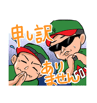 NANKAI FOXの難解なスタンプ（個別スタンプ：9）
