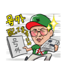 NANKAI FOXの難解なスタンプ（個別スタンプ：11）