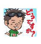 NANKAI FOXの難解なスタンプ（個別スタンプ：13）