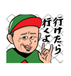NANKAI FOXの難解なスタンプ（個別スタンプ：15）