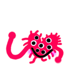 絶滅危惧モンスター(Updated)文字なし版（個別スタンプ：16）