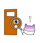 推しがいる人の日常スタンプ（紫）（個別スタンプ：6）