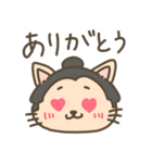相撲ねこ ちびざん（個別スタンプ：2）
