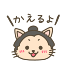 相撲ねこ ちびざん（個別スタンプ：3）