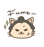 相撲ねこ ちびざん（個別スタンプ：5）