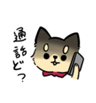 ポメチワのポアロ！（個別スタンプ：36）