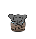 PAおんです。2（個別スタンプ：10）