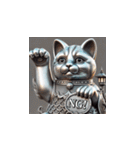 幸運を呼ぶ銀色の招き猫たち（個別スタンプ：3）