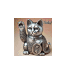 幸運を呼ぶ銀色の招き猫たち（個別スタンプ：12）