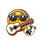 ギターの宝箱①（個別スタンプ：9）