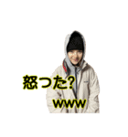 アディオス アミーゴ（個別スタンプ：2）