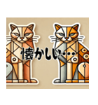 古いキュビズム猫スタンプ（個別スタンプ：6）
