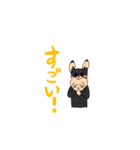 ココのイラストスタンプ（個別スタンプ：17）