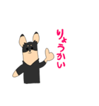 ココのイラストスタンプ（個別スタンプ：18）