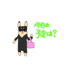 ココのイラストスタンプ（個別スタンプ：23）