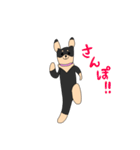 ココのイラストスタンプ（個別スタンプ：24）