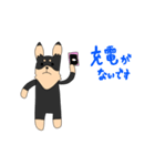 ココのイラストスタンプ（個別スタンプ：26）