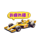 クラシックF1レーサー（個別スタンプ：21）