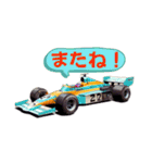 クラシックF1レーサー（個別スタンプ：23）