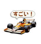 クラシックF1レーサー（個別スタンプ：24）