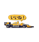 クラシックF1レーサー（個別スタンプ：25）