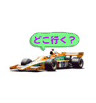 クラシックF1レーサー（個別スタンプ：26）