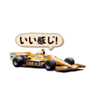 クラシックF1レーサー（個別スタンプ：27）