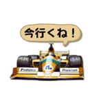 クラシックF1レーサー（個別スタンプ：28）