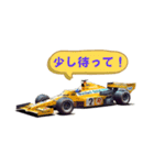 クラシックF1レーサー（個別スタンプ：31）