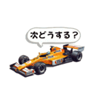 クラシックF1レーサー（個別スタンプ：32）