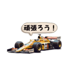 クラシックF1レーサー（個別スタンプ：33）