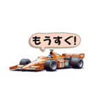 クラシックF1レーサー（個別スタンプ：34）