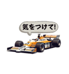 クラシックF1レーサー（個別スタンプ：35）