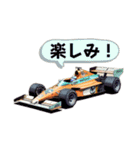 クラシックF1レーサー（個別スタンプ：36）