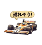 クラシックF1レーサー（個別スタンプ：37）