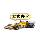 クラシックF1レーサー（個別スタンプ：38）