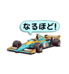 クラシックF1レーサー（個別スタンプ：39）