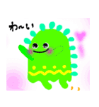 絶滅危惧モンスター(New)（個別スタンプ：15）