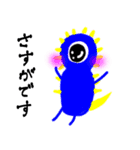 絶滅危惧モンスター(New)（個別スタンプ：17）