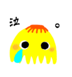 絶滅危惧モンスター(New)（個別スタンプ：19）