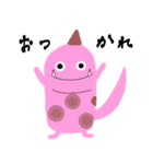 絶滅危惧モンスター(New)（個別スタンプ：28）