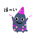 絶滅危惧モンスター(New)（個別スタンプ：38）