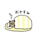 毎日使える！ゆるいデグー（個別スタンプ：4）