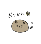 毎日使える！ゆるいデグー（個別スタンプ：6）