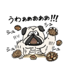 秋のゴリパグ（個別スタンプ：9）