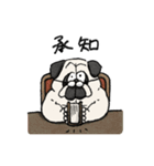 秋のゴリパグ（個別スタンプ：21）