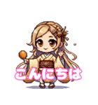 唐揚げ大好き ピクセルあげ美（個別スタンプ：1）