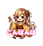 唐揚げ大好き ピクセルあげ美（個別スタンプ：2）